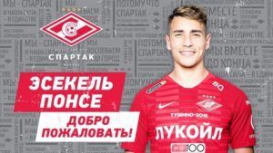 Ezequiel Ponce