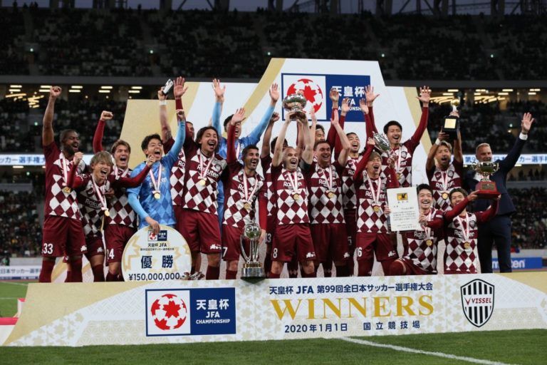 Vissel Kobe levanta la primera copa del 2020