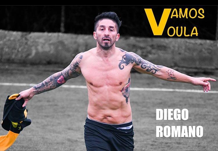 Diego Romano: &ldquo;Mi mayor logro fue jugar en San Mart&iacute;n&rdquo;