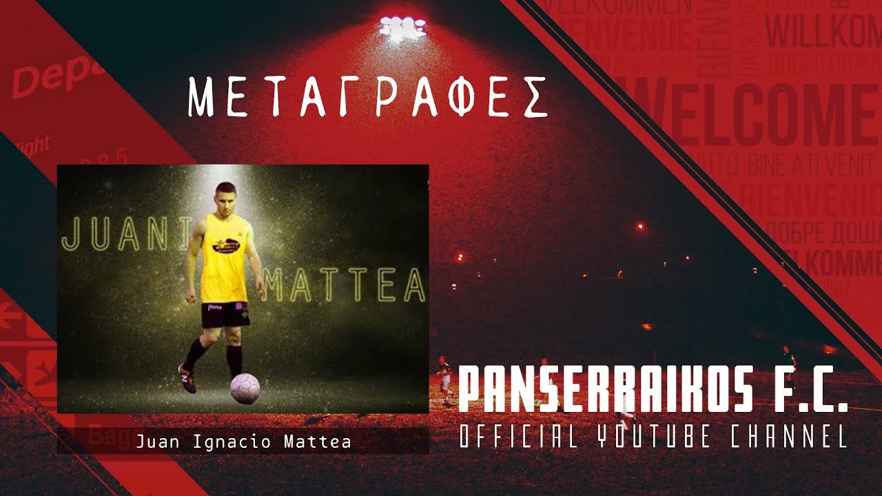 Juani Mattea, Talleres, Belgrano, River Plate, Estudiantes de Rio Cuarto, Acci&oacute;n Juvenil de General Deheza, Mons Calpe, Panserraikos FC, Grecia, Rio Cuarto