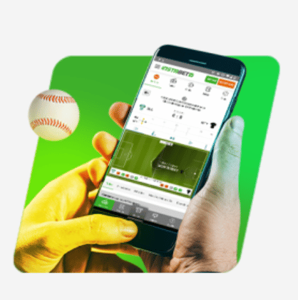 Apuesta desde el móvil