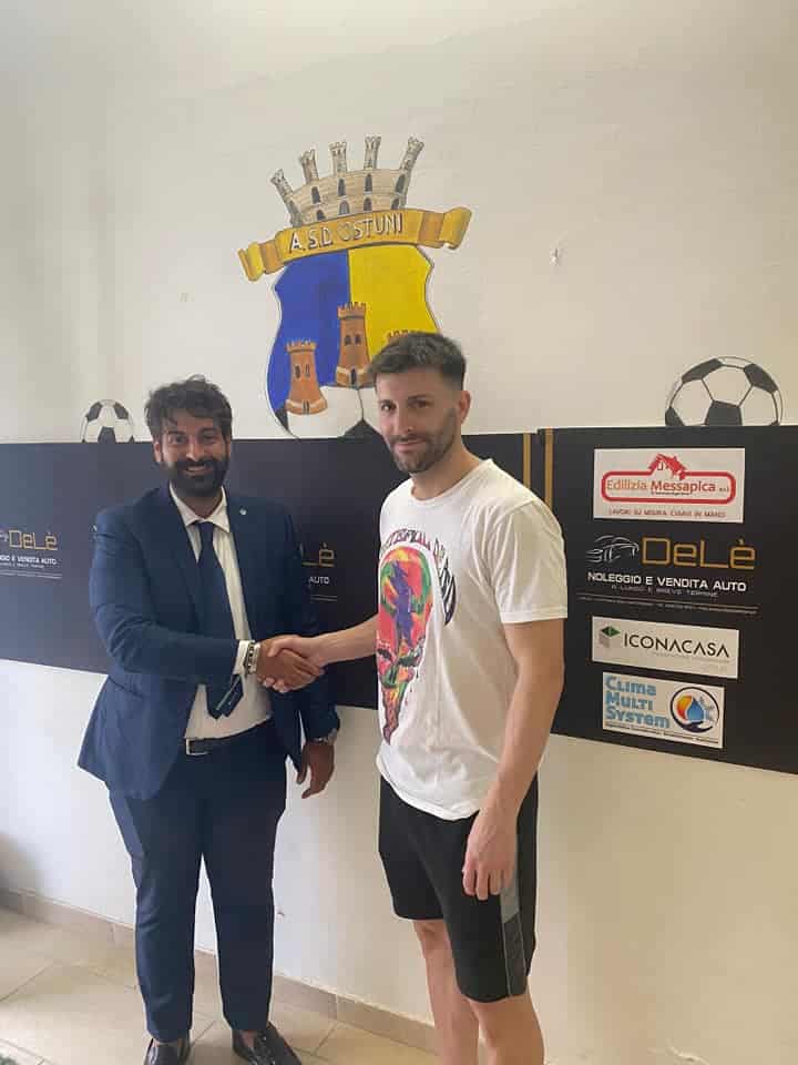 Joaqu&iacute;n Mendive, Facundo Otero, Nicol&aacute;s De Vito, Facundo Viggiano, Juan Ignacio Echarri, Mat&iacute;as Albaqui