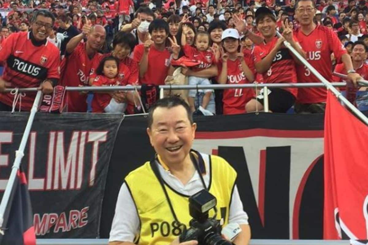 Diego Maradona. Tomikoshi