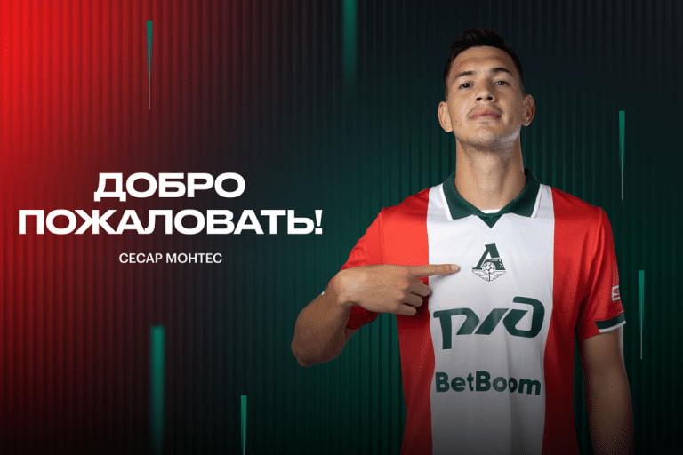 En México, ¿dónde ver a César Montes con el Lokomotiv Moscú? Opciones para seguir EN VIVO al ‘Cachorro’ en la Liga de Rusia