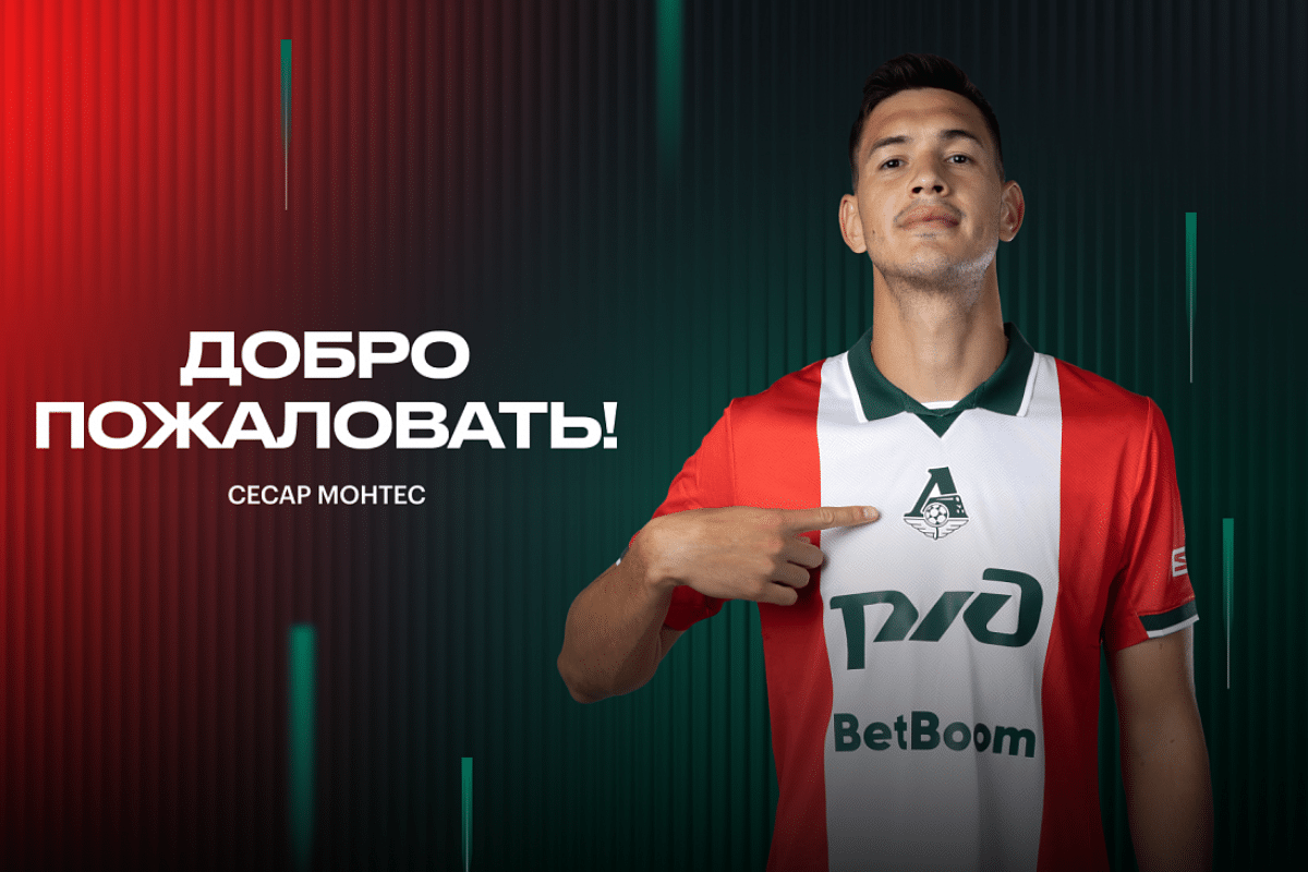 D&oacute;nde ver en M&eacute;xico los partidos de C&eacute;sar Montes con el Lokomotiv Mosc&uacute; Opciones para seguir EN VIVO al 'Cachorro' en la Liga de Rusia